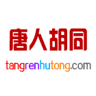 More about tangrenhutong