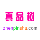 More about zhenpinshu
